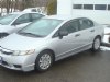 Used 2011 Honda Civic - Rockland - ME